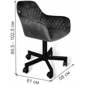 Компьютерное кресло SHT-ST38/S120M