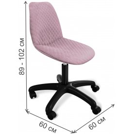 Компьютерное кресло SHT-ST29-C22/S120