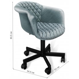 Компьютерное кресло SHT-ST31-С2/S120M