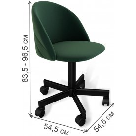 Компьютерное кресло SHT-ST35-2/S120M