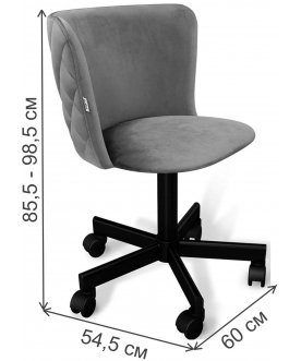 Компьютерное кресло SHT-ST36-3/S120M