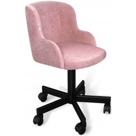 Компьютерное кресло SHT-ST39/S120M