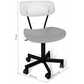 Компьютерное кресло SHT-ST85/S121М