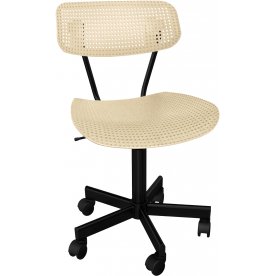 Компьютерное кресло SHT-ST85/S121М