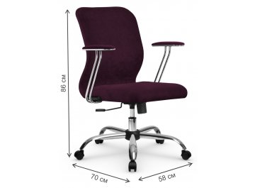 Компьютерное кресло SU-Mr-4