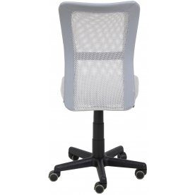 Компьютерное кресло Tempo