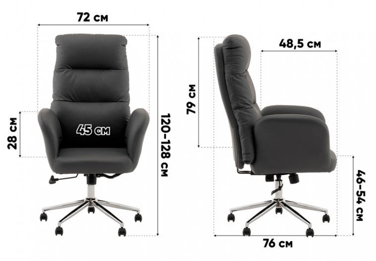 Компьютерное кресло Стабро экокожа /  серый