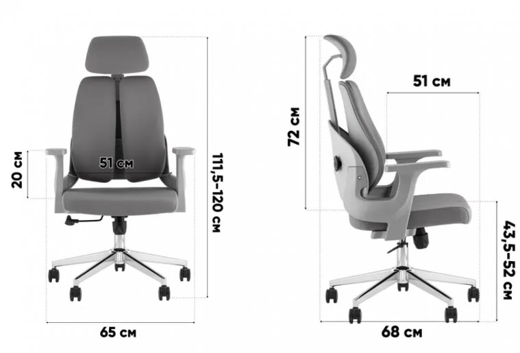 Компьютерное кресло TopChairs Tactus черное