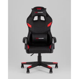 Компьютерное кресло Гардин