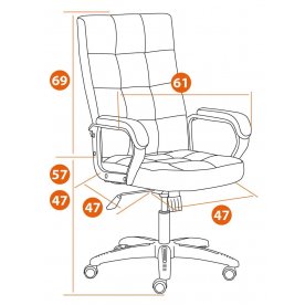 Компьютерное кресло Trendy/Тренди