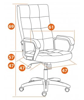 Компьютерное кресло Trendy