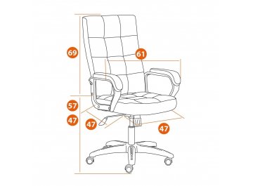 Компьютерное кресло Trendy