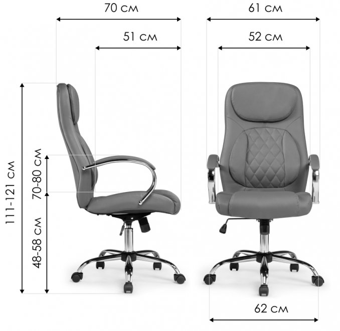 Компьютерное кресло Tron gray fabric