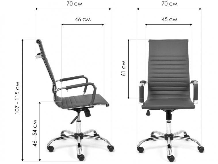 Компьютерное кресло Urban серое