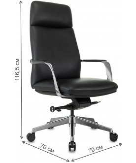 Компьютерное кресло Vega