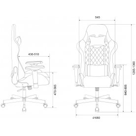 Компьютерное кресло Бюрократ Viking 7 Knight b Fabric