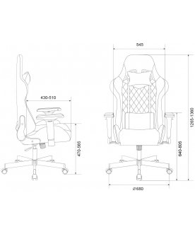 Компьютерное кресло Бюрократ Viking 7 Knight b Fabric