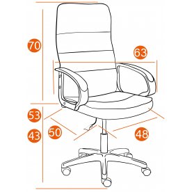 Компьютерное кресло Woker