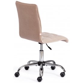 Компьютерное кресло Zero