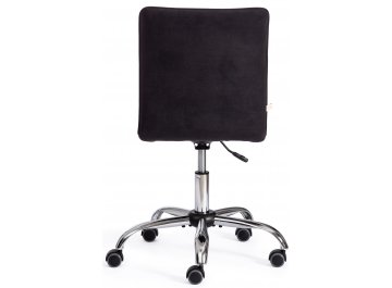 Компьютерное кресло Zero