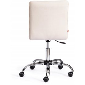 Компьютерное кресло Zero