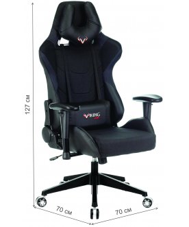 Компьютерное кресло Zombie Viking 4 Aero