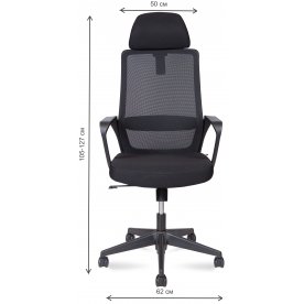 Компьютерное кресло Pino