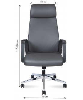 Компьютерное кресло Arco