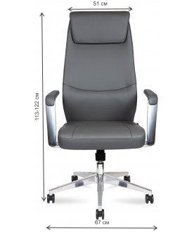 Компьютерное кресло Davos