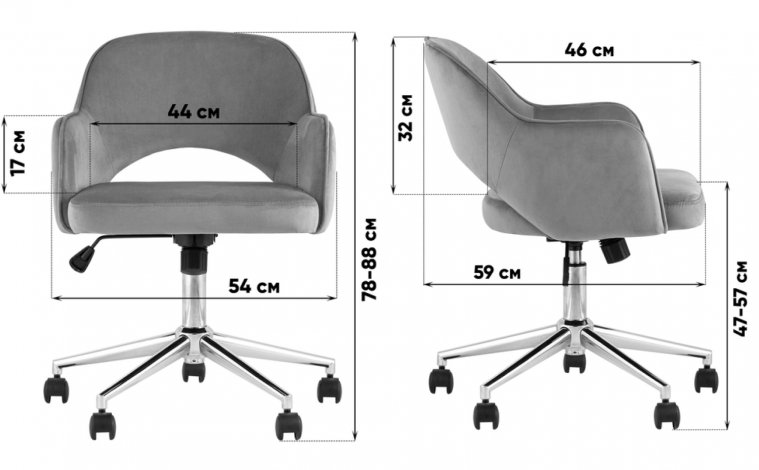 Кресло офисное Фелиция рогожка синий