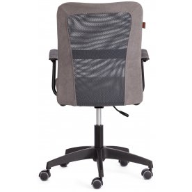 Компьютерное кресло Staff