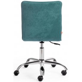 Компьютерное кресло Zero/Зеро