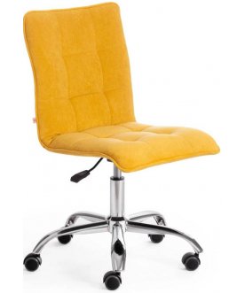 Компьютерное кресло Zero горчичный, 170