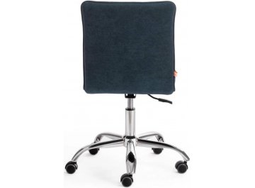 Компьютерное кресло Zero