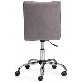 Компьютерное кресло Zero СС