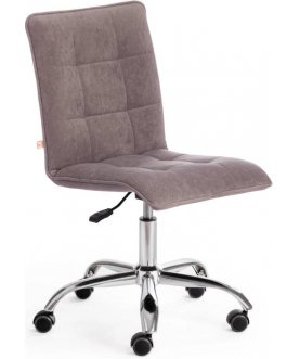 Компьютерное кресло Zero светло-серый, 60