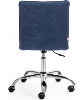 Компьютерное кресло Zero/Зеро