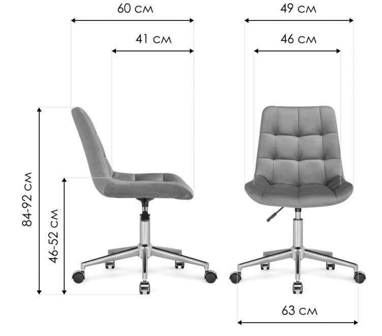 Компьютерное кресло Честер зеленый (california 697) / черный