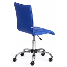 Компьютерное кресло Zero