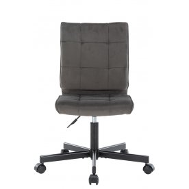 Компьютерное кресло EP-300