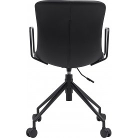 Компьютерное кресло Expo