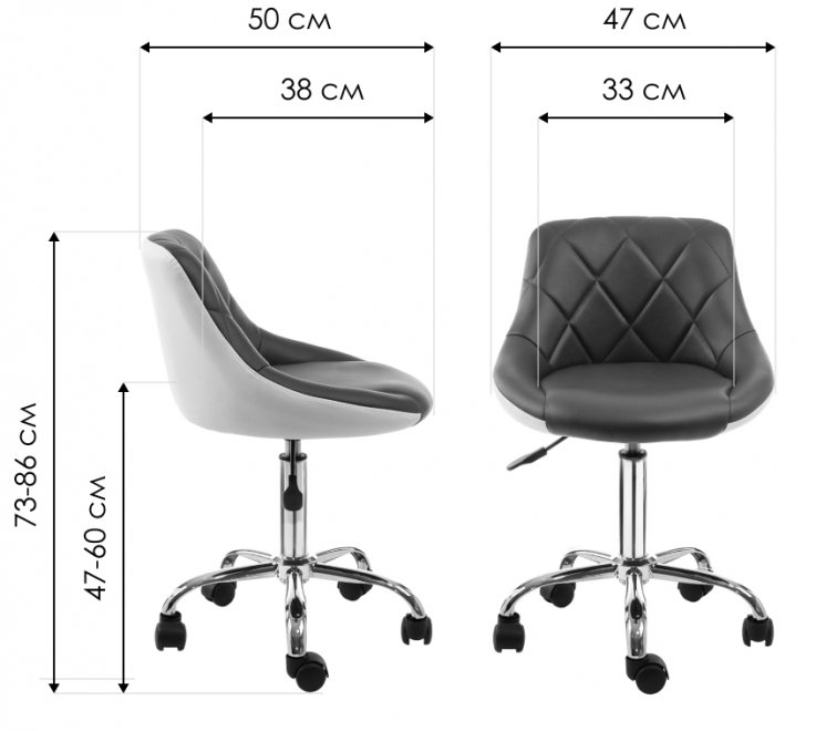 Компьютерный стул Combi черный / белый
