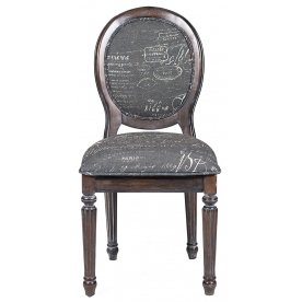 Деревянный стул Parisa PA-SC