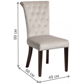 Деревянный стул 597