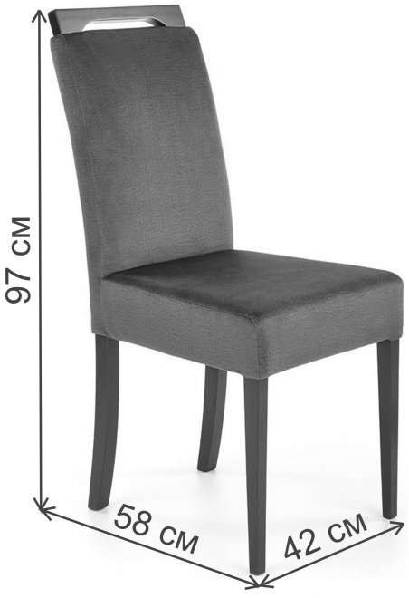 Деревянный стул Clarion 2 синий / черный