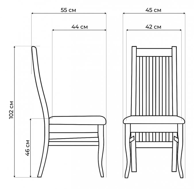 Деревянный стул Арлет белый / tenerife latte