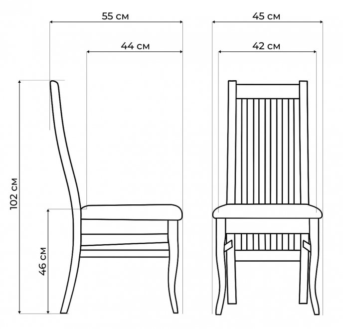 Деревянный стул Арлет белый / tenerife stone