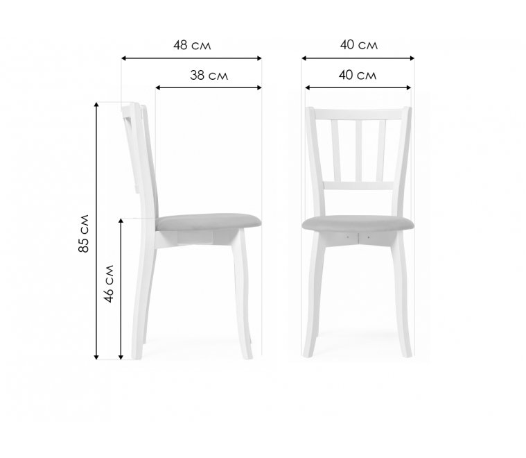 Деревянный стул Айра орех / коричневый