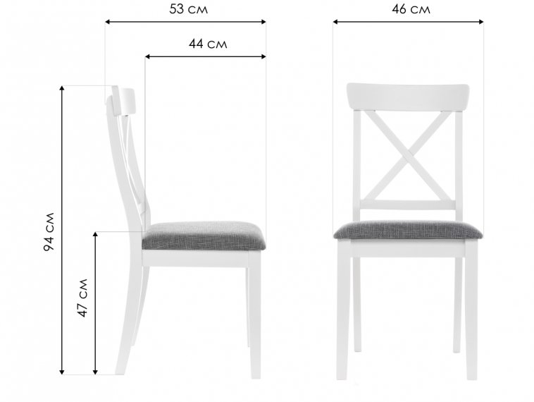 Деревянный стул Bern butter white / grey