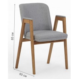 Кресло Бостон